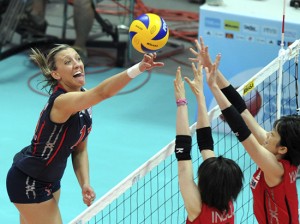 China Women's Volleyball World Grand Prix