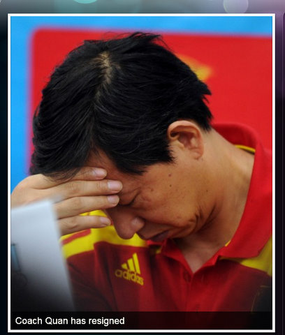 china fires volleyball coach