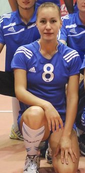 Ukrainian Volleyball Player Ekaterina Krivets