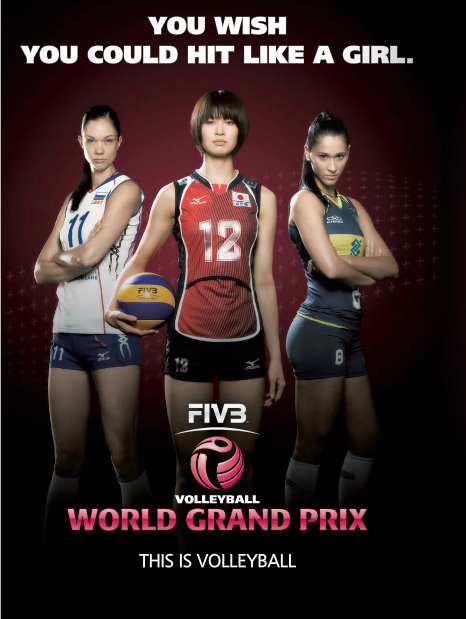 2011 World Grand Prix Poster