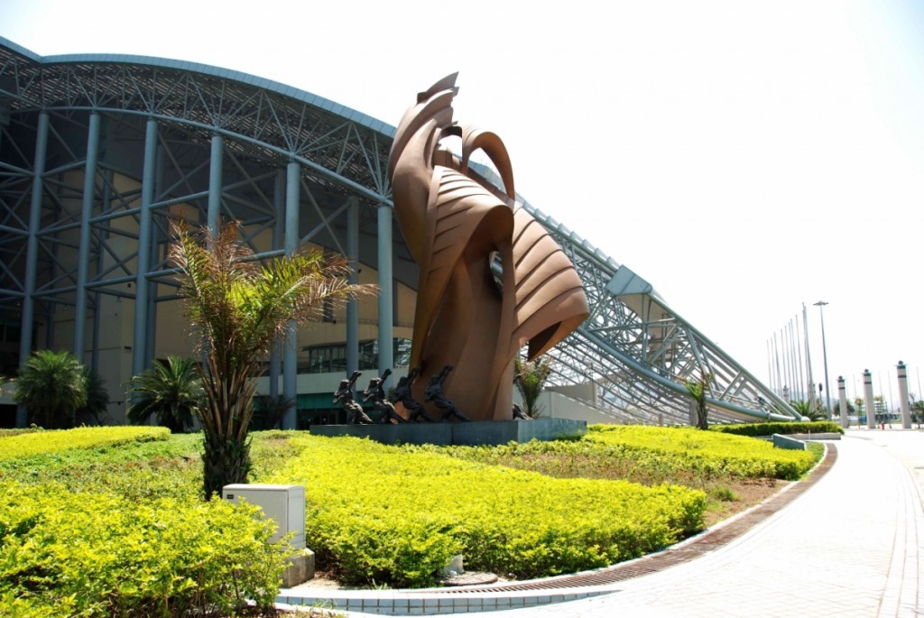 Macau East Asian Games Dome