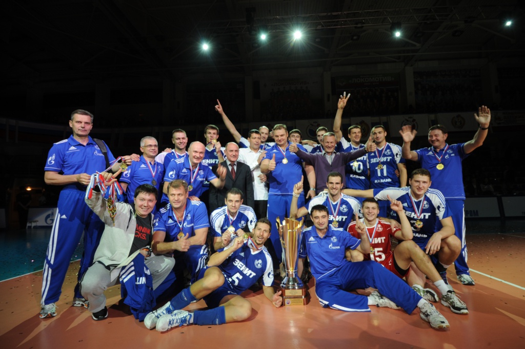 russia volleyball super cup