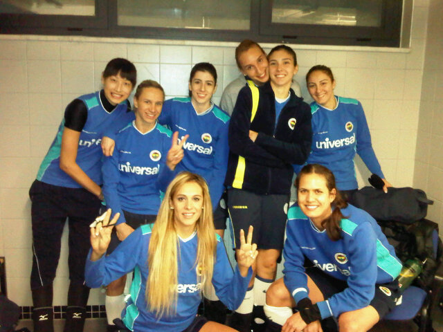 fenerbahce universal