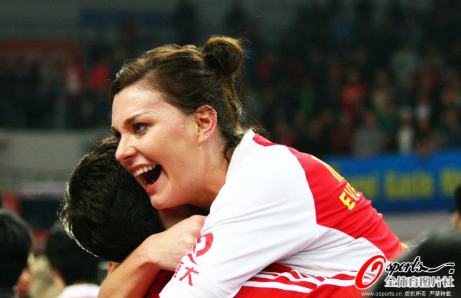 Guangdong Evergrande Volleyball