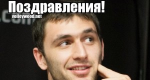 roflbot