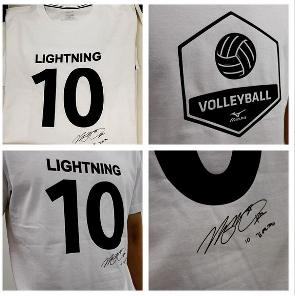 mizuno russia volleyball jersey