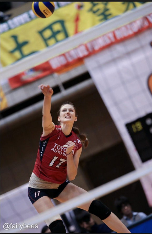 Fullscreen capture 12122015 90423 AM