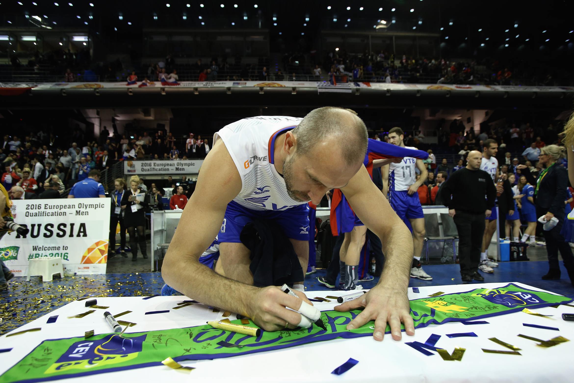 2016 european olympic qualification tournament 4