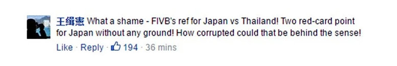 Fullscreen capture 5182016 102821 AM-001