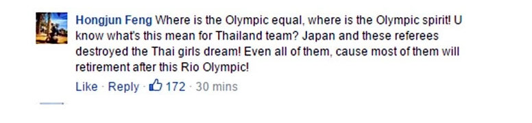 Fullscreen capture 5182016 102821 AM-002