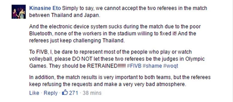 Fullscreen capture 5182016 102830 AM-002