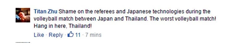 Fullscreen capture 5182016 102830 AM