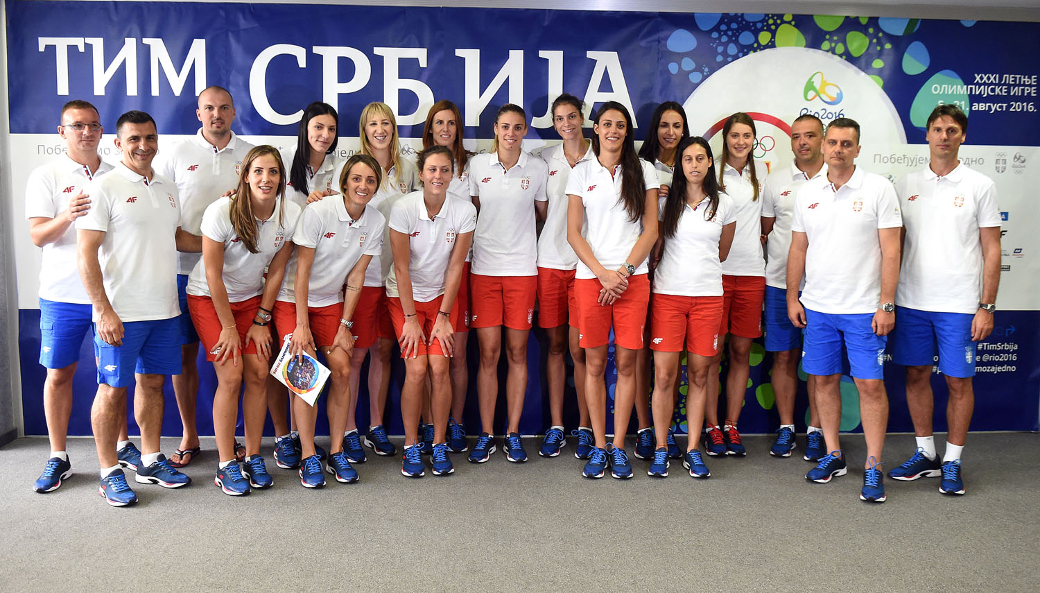 serbia olympic volleyball roster 1