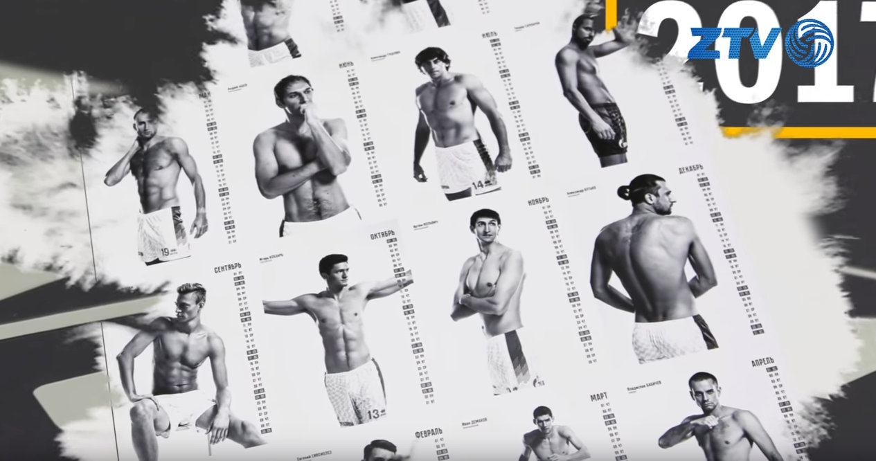 fullscreen-capture-12202016-101236-am