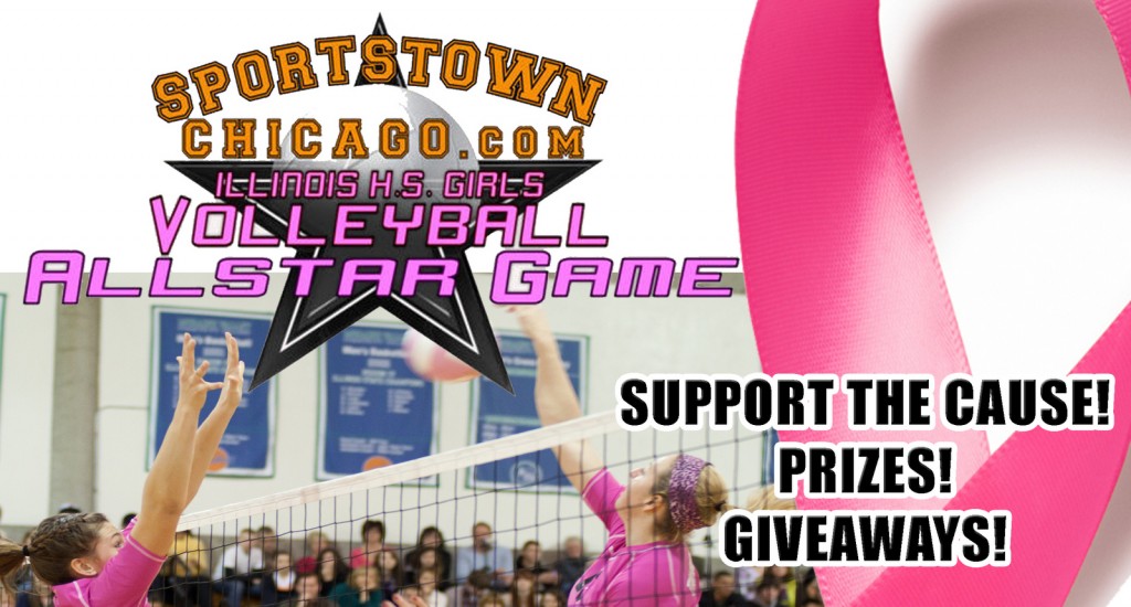 SportsTownChicago s 3rd Annual High School Girl s All Star Volleyball Game