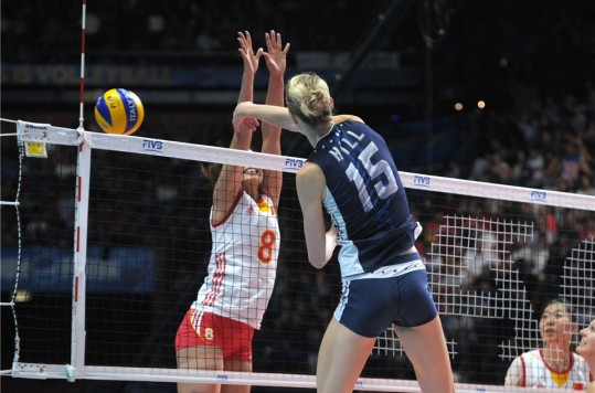 Atom Sopot Volleywood